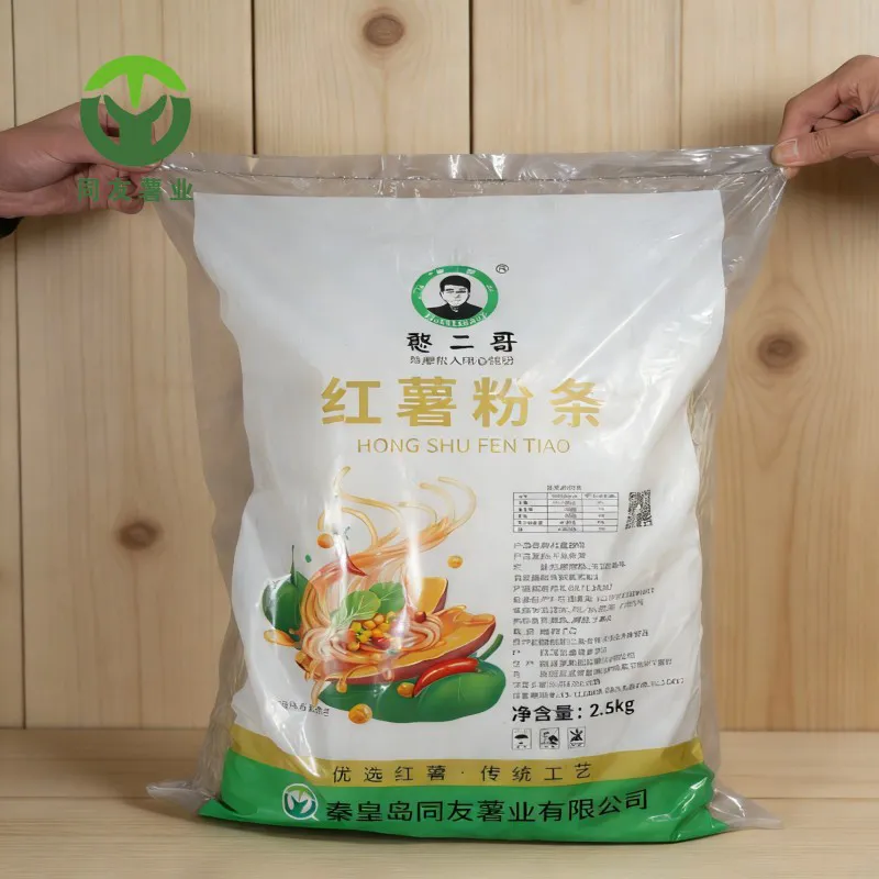 5.5lb ব্যাগ মিষ্টি আলু সেলোফেন নুডলস