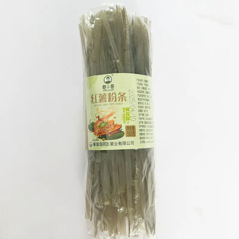 500 গ্রাম চওড়া মিষ্টি আলু ভার্মিসেলি